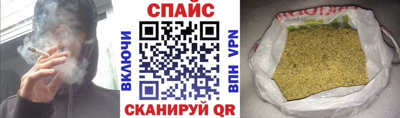 Бутират 1.4BDO  Холм 