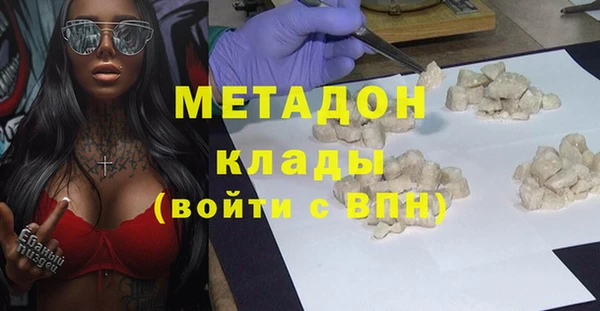 мяу мяу мука Баксан