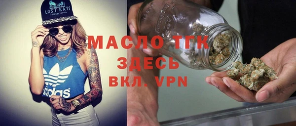 кокс Балабаново