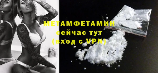 мяу мяу мука Баксан