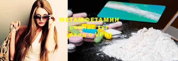 мяу мяу мука Баксан