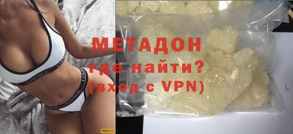 винт Балахна