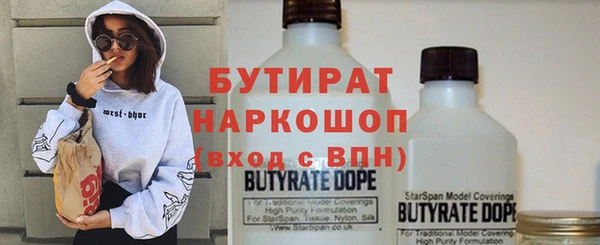 кокс Балабаново