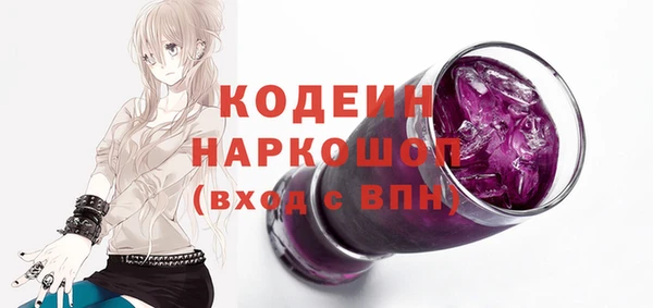 мяу мяу мука Баксан