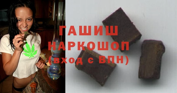 мяу мяу мука Баксан