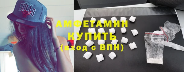 мяу мяу мука Баксан
