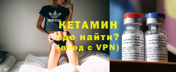 кокс Балабаново