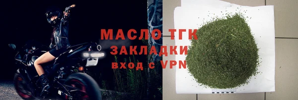 винт Балахна