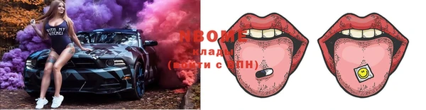 мяу мяу мука Баксан