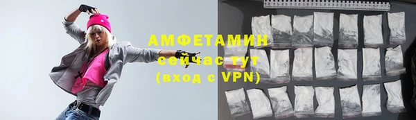 кокс Балабаново