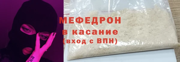 кокс Балабаново