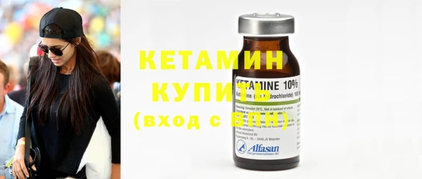 кокс Балабаново
