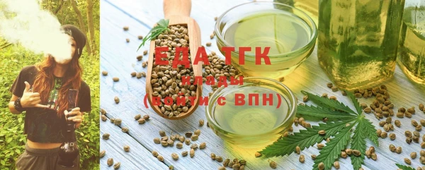 кокс Балабаново