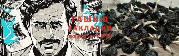 кокс Балабаново