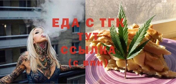 кокс Балабаново