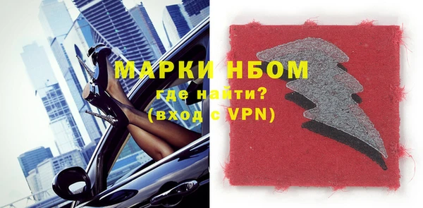 мяу мяу мука Баксан