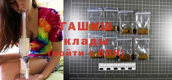 кокс Балабаново