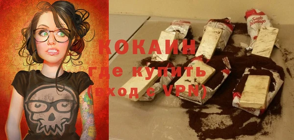 кокс Балабаново