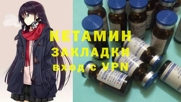 мяу мяу мука Баксан