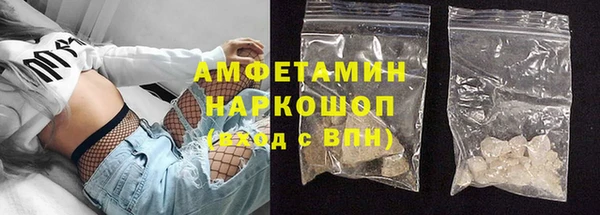 мяу мяу мука Баксан