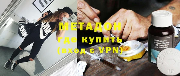 мяу мяу мука Баксан