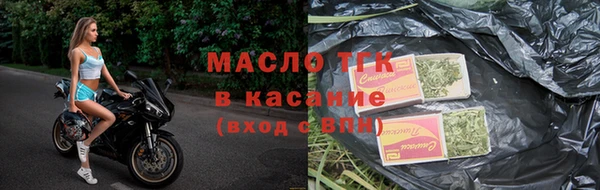 кокс Балабаново
