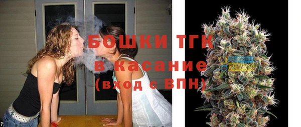 кокс Балабаново