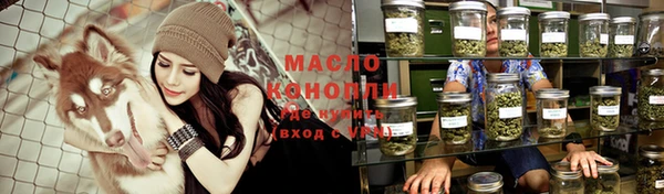 кокс Балабаново