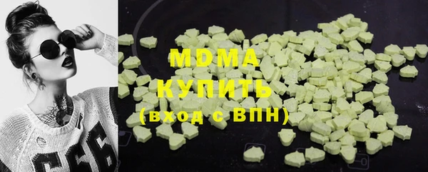 мяу мяу мука Баксан
