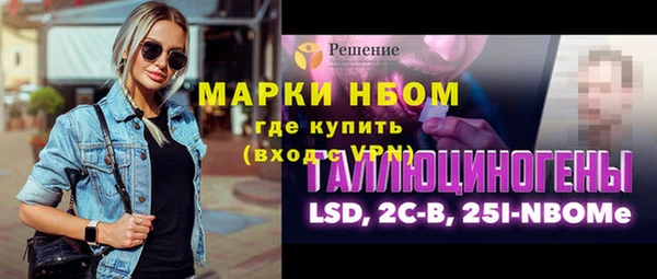 кокс Балабаново