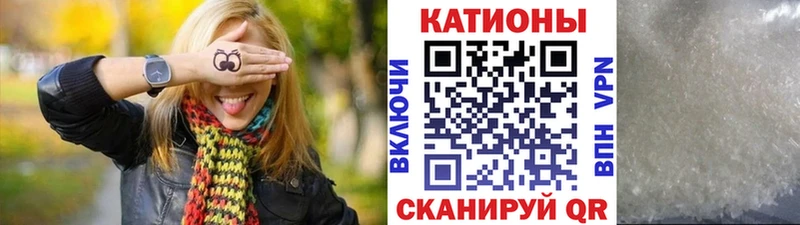 Меф VHQ  это телеграм  блэк спрут как зайти  Холм  закладки 
