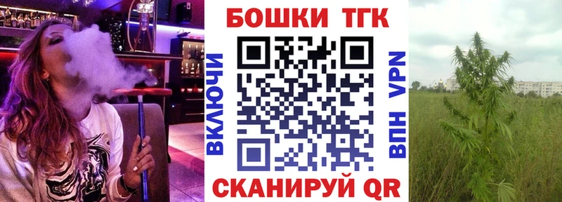 Марихуана ГИДРОПОН цены Холм